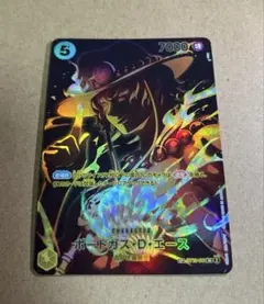 【師弟の絆】ワンピースカード ポートガス・D・エース SPカード