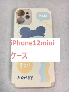 【C2300】iPhone12mini ケース カバー イラスト調 ベージュ