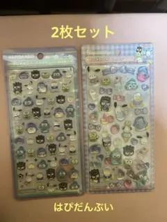 【正規品】 サンリオ　ボンボンドロップシール はぴだんぶい mini & 第二弾