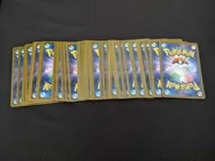 ポケカ トレーナーズ 50枚 重複なし