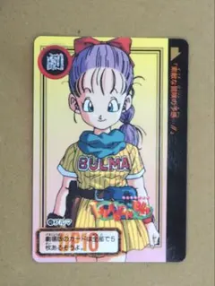 ドラゴンボール カードダス 81 ブルマ - メルカリ
