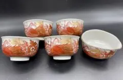 s925　九谷焼　桜仙　赤絵　金彩　孔雀　牡丹　湯呑み　湯冷まし