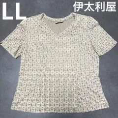 伊太利屋 大人上品 モノグラム総柄 半袖カットソー Vネック 13 XLのサムネイル