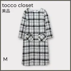 Item thumbnail for item 5b460c84-d7b0-4b0b-87e7-95fab6b6a0f4