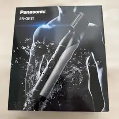 2026年最新】er-gk81の人気アイテム - メルカリ