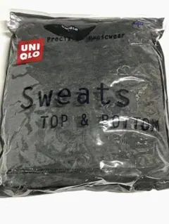 スエット上下 ルームウェア