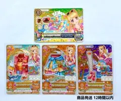2026年最新】リゾートキャンサーコーデの人気アイテム - メルカリ