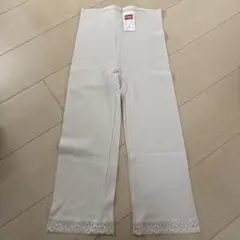 Item thumbnail for item da9e8639-8dfb-4e39-91f0-755118178973