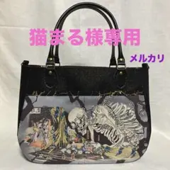 ガシャ髑髏　ハンドメイド　トートバッグ 2026年最新】ガシャ髑髏の人気アイテム - メルカリ