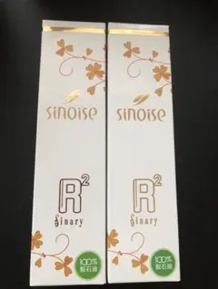 2025年最新】シナリーの人気アイテム - メルカリ