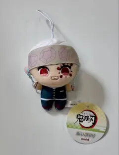 くま様 リクエスト 2点 まとめ商品