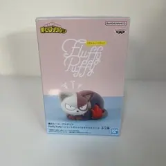 ヒロアカ ショートキャット Fluffy Puffy フィギュア 未開封