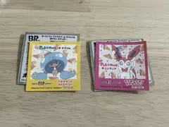 Item thumbnail for item 3f7f96a4-55eb-43a3-a2d0-3c00c718cce1