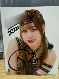 2026年最新】直筆サイン入りポートレートの人気アイテム - メルカリ