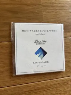 Item thumbnail for item 4c9d55db-1767-40f5-9607-766b9577e43c