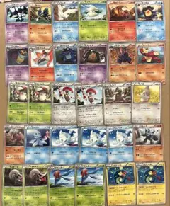 2026年最新】ポケカ bw 未開封の人気アイテム - メルカリ