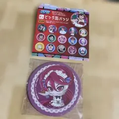 SEGAラッキーくじ 【ダンダダン ビッグ缶バッチ】