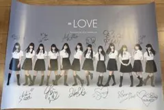LOVE 1stアルバム『全部、内緒。』全メンバー直筆サイン入りポスター