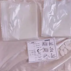 圧縮袋 旅行用 6枚入れ 衣類圧縮袋 手巻き 衣類収納 再利用可能 ポンプ不要