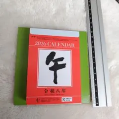 Item thumbnail for item a06f7b17-32c1-4c7d-bd35-44f29f266b78