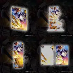 鬼滅の刃 第四弾 キービジュアル WEBSHOPくじ 童磨 A〜Dコンプセット