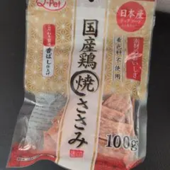 Item thumbnail for item 6c34df77-02ee-4dd5-b793-ceeb0d7adb0d