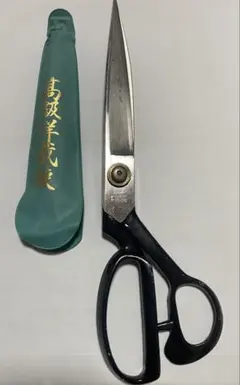 年代物 フェザー 洋裁はさみ チャッキーL N-1024 240mm 洋裁鋏 - メルカリ