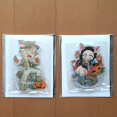 鬼滅の刃　ufotable　ハロウィン　アクリルスタンド　竈門禰豆子　不死川実弥