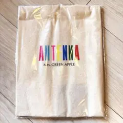 【レア】Mrs. GREEN APPLE ANTENNA 初回特典　トートバッグ