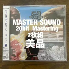 2025年最新】miles davis gold discの人気アイテム - メルカリ