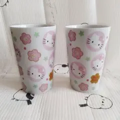 ハローキティ 桜デザイン カップ 2個セット　陶器　キティちゃん 平成レトロ