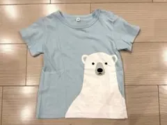 Item thumbnail for item fcdd9112-c29c-44a4-a606-ffc7c3d5b35b