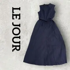 LE JOUR ルジュール ノースリーブワンピ タンクトップ (F) ネイビーのサムネイル