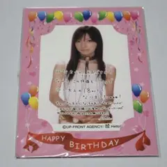 Item thumbnail for item 288411da-1011-40b0-9af1-51939ae8c716