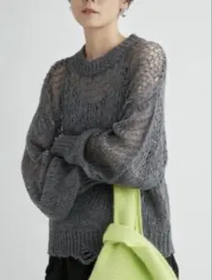 emmi wellness&oneness メッシュニット グレー
