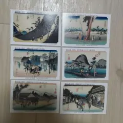 2025年最新】永谷園 お茶漬け カードの人気アイテム - メルカリ