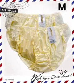 Ｄ14新品palisee イエロー レース付きショーツ M 2枚イエローショーツ