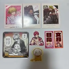 2026年最新】陰陽師 カフェの人気アイテム - メルカリ