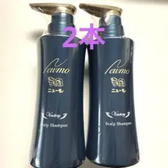 アミノエナジー シャンプー＆コンディショナーセット - メルカリ