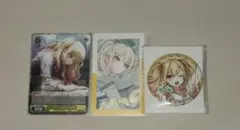 Item thumbnail for item 2d4da31f-f13f-41fd-8a3c-26a77abb64cf