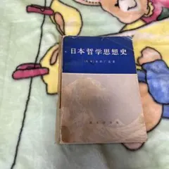 Item thumbnail for item c9b3e02c-204d-4432-8c2c-27742726c956