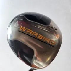 Item thumbnail for item e8e1b312-461f-4a68-b56c-8265aedc0367