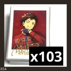 あんスタ 6周年 ぱしゃっつ 鉄虎 南雲鉄虎 103枚