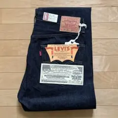 リーバイス 501XX バレンシア製 ジーンズ W31 フラッシャー等あり 美品
