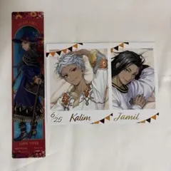 ツイステ くつろぎマイルーム フォト風カード スカラビア寮