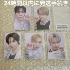TXT セツナハナビ weverse jp 特典 蓄光インク フォトカード