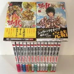 2026年最新】聖闘士星矢 全巻セットの人気アイテム - メルカリ