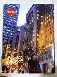 ◇雅-miyavi-◇2008年公式カレンダー - メルカリ