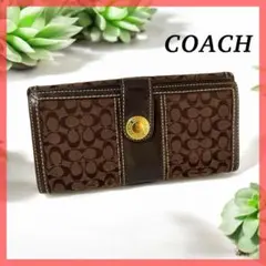 コーチ 長財布 三つ折り 小銭 フラップ レザー キャンバス シグネチャー