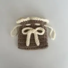 ハンドメイド 編み物 巾着 毛糸 白 リボン ポーチ 小物入れ バレエコア